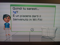 Schermata di configurazione