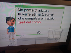 Schermata di configurazione